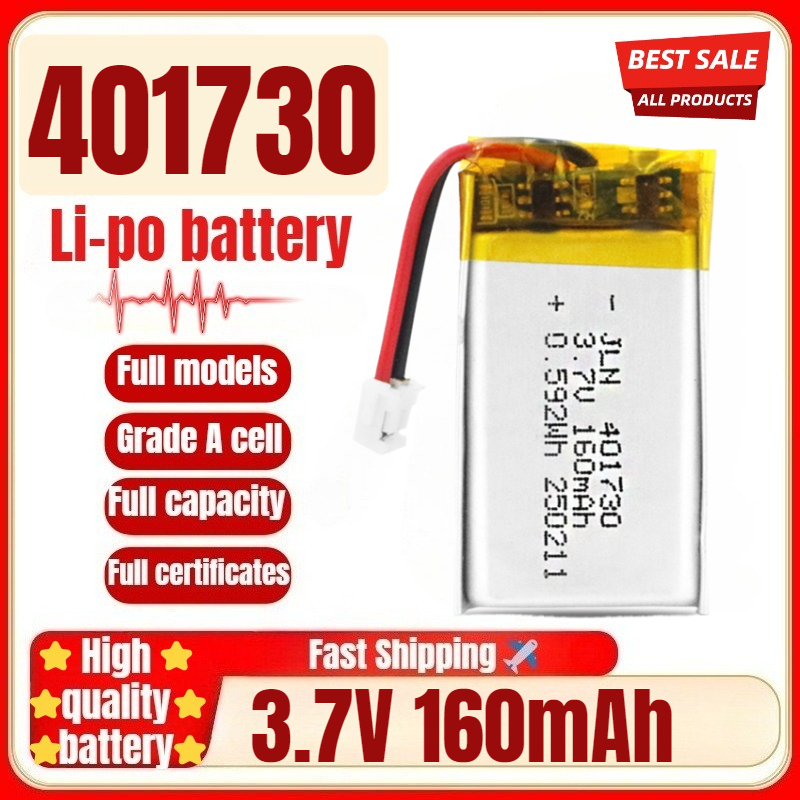 Renewable Energy Source - 401730 3.7V 160mAh 폴리머 리튬 충전식