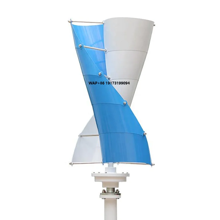 Wind Turbine Generator - 새로운 에너지 5kw 수직형 풍력 터빈