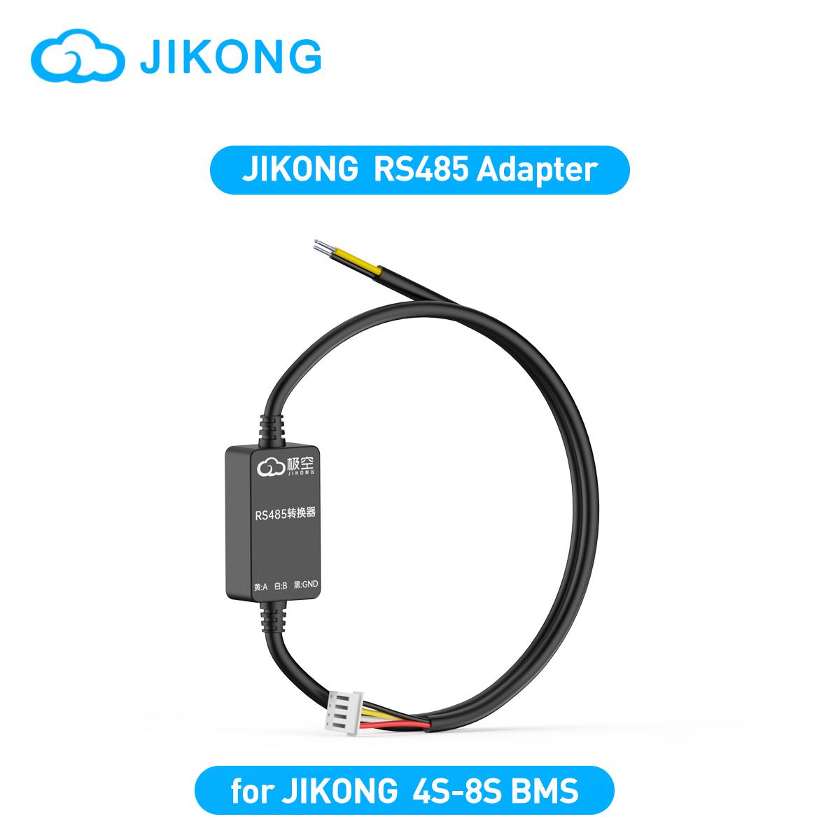Smart Bms - JIKONG 4S-8S BMS 380mm 길이 JIKONG