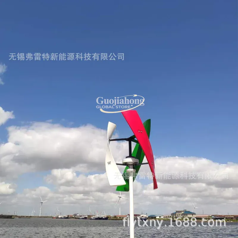 2026년형 400와트 풍력 터빈, 출구, 소형, 수직 - Wind Turbine Generator 리뷰 및 가격