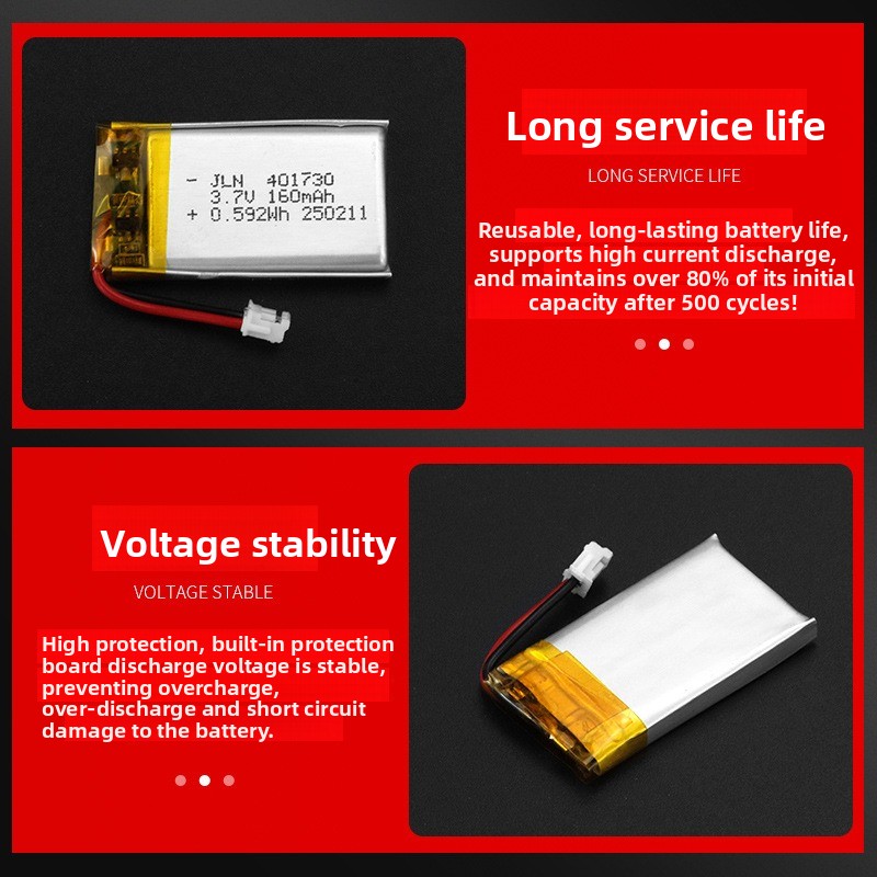401730 3.7V 160mAh 폴리머 리튬 충전식  - Renewable Energy Source 리뷰 및 가격
