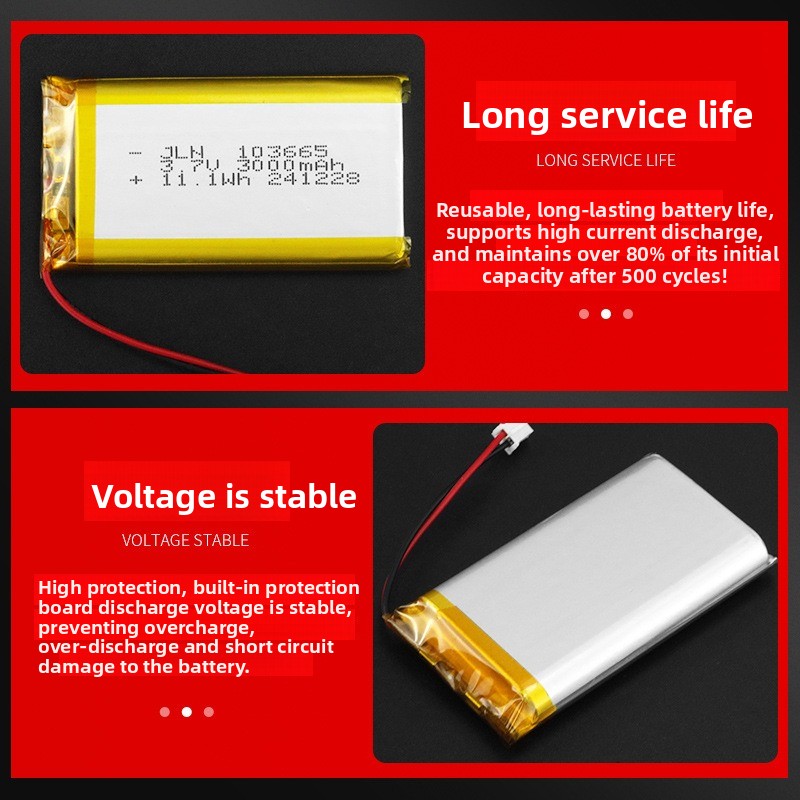 103665 3.7V 3000mAh 폴리머 리튬 충전식 - Renewable Energy Source 리뷰 및 가격