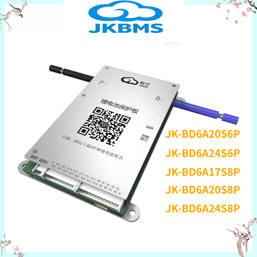 JK BMS JK-BD6A20S6P 60A 80A 스마 - Smart Bms 리뷰 및 가격