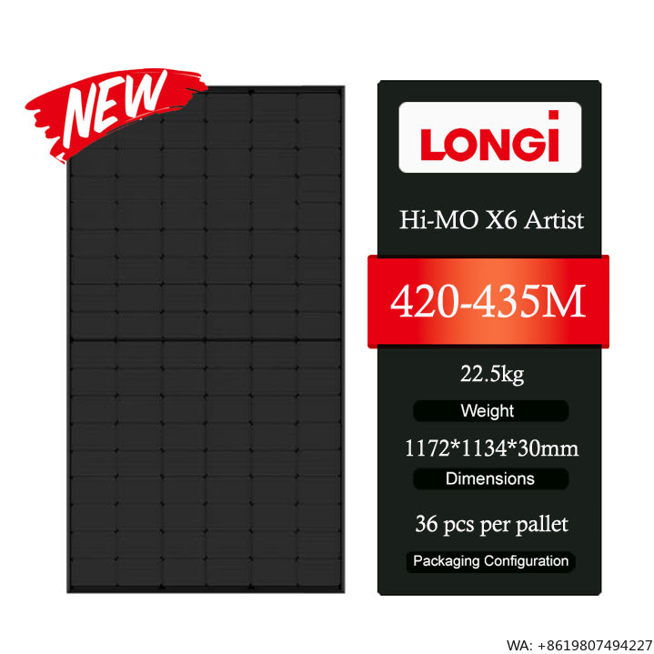 롱기 하이모 X6 아티스트 LR5-54HTDB 420- - Longi Panel Lr5 리뷰 및 가격