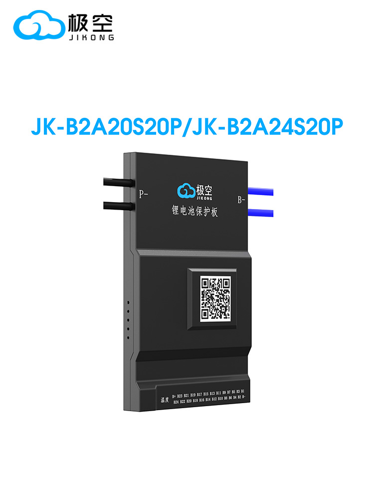 JIKONG JK BMS B2A24S20P 2A 밸런스 - Smart Bms 리뷰 및 가격