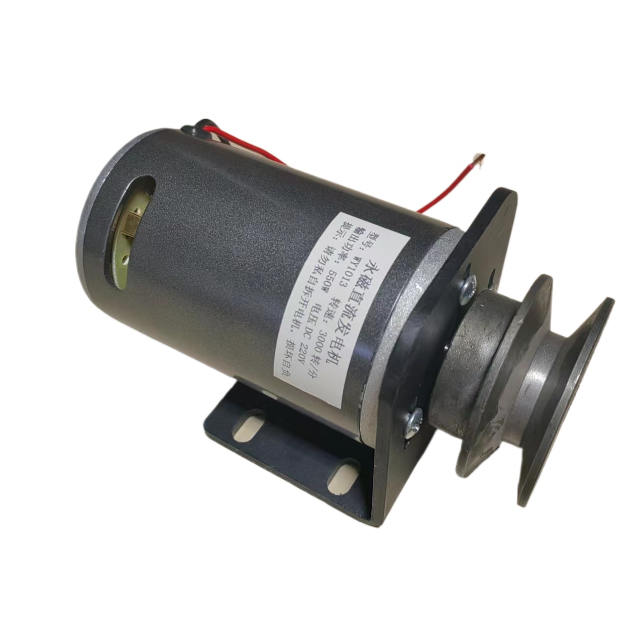 550W 48/60/72V DC 영구 자석 풍력 터빈  - Wind Turbine Generator 리뷰 및 가격