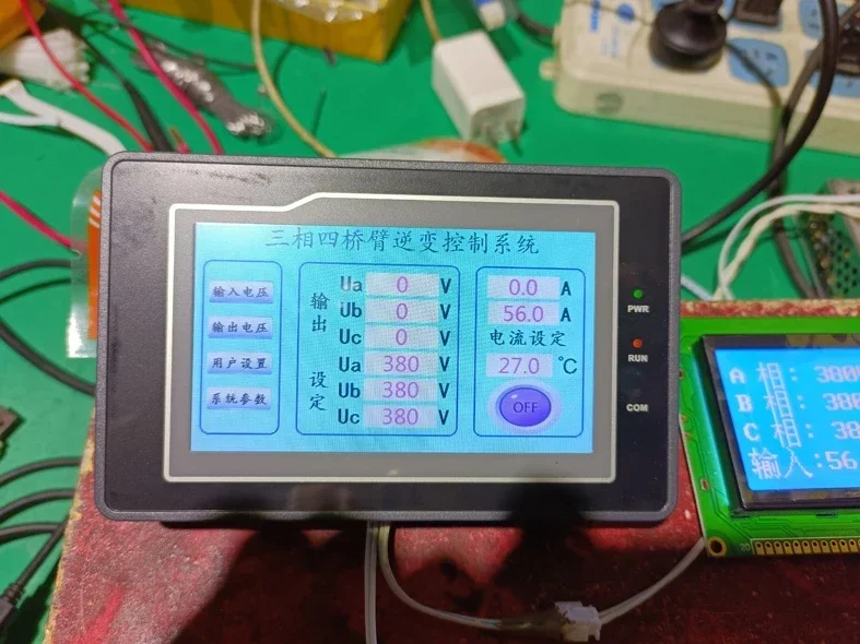 3상 4암 정현파 IGBT 모듈 드라이버 보드(전력 전 - Renewable Energy Project 리뷰 및 가격