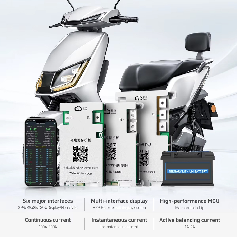 JK SMART BMS JK-B1A8S20P, Life - Smart Bms 리뷰 및 가격